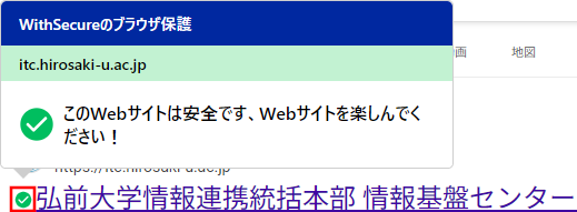 ws-win-040