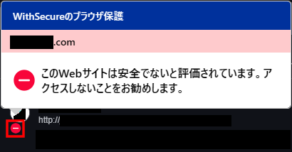 ws-win-041